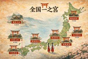 Episode.34 一度は参拝したい日本全国の一之宮――格式ある神社一覧まとめ【第一弾】